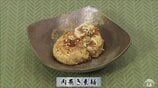 余ったそうめんをごちそうにリメイク！「肉巻き素麺」簡単もったいない解消レシピ【わっちtheキッチン】　|　青森のニュース│ATV NEWS│青森テレビ