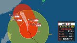 【台風9号】大型で非常に強い台風9号が北上中 今夜から明日11日(土)に宮古島・石垣島など先島諸島へ最接近・猛烈な暴風雨に厳重警戒【雨風シミュレーション】 | 富山のニュース|天気・防災|チューリップテレビ