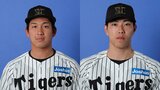 【阪神タイガース】きょう初陣の藤川球児監督「自信もって送り出せる」開幕投手は村上 ドラフト1位伊原陵人&育成1位工藤泰成は、開幕1軍メンバーをつかみ取る|TBS NEWS DIG