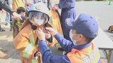 親子ではしご車試乗体験も 消防フェスタ2023 春の全国火災予防運動 | 山梨のニュース | UTYテレビ山梨