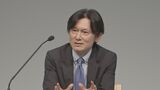 ファストリ 2022年9~11月期決算 最終利益9%減 中国ゼロコロナ政策の影響で|TBS NEWS DIG