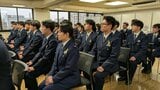岩手県警を代表して剣道や柔道などの鍛錬に集中的に取り組む警察官「術科特別訓練員」の指名式　盛岡市|TBS NEWS DIG