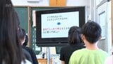 2学期制を導入している宮崎市の公立小中学校で始業式 | MRTニュース | MRT宮崎放送