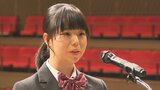 この春開校した通信制高校の入学式 59人の新入生が新たな一歩 大分 | 大分のニュース|OBS NEWS|大分放送
