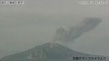 諏訪之瀬島で連続噴火 噴煙1400m 鹿児島・十島村|TBS NEWS DIG