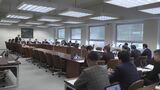 佐渡島の金山「世界文化遺産登録で来島者増えても余裕あり」佐渡航路実績から試算 将来は飛行機も… 新潟県|TBS NEWS DIG