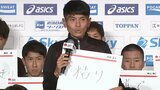39歳コンビ、今井正人と岡本直己のMGCに懸ける思いは？「年齢で勝負できるんだったら、僕と岡本君が１番をいっぱい取らせてもらえる（笑）」【MGC、パリ五輪への挑戦者たち】|TBS NEWS DIG