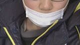 石川県内でインフルエンザ流行入り 1999年以降2番目の早さ 医師「早めの受診を」|TBS NEWS DIG