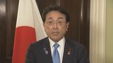 「アメリカ側が大統領令を適時修正」赤沢大臣 “相互関税合意めぐる認識の違い”修正求め訪米中|TBS NEWS DIG