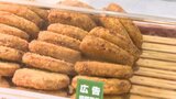 神戸牛のコロッケ、半熟生カステラ…!神戸の人気グルメやファッション雑貨など集結!神戸セレクトマーケットがいよてつ高島屋で始まる 愛媛 | 愛媛のニュース - Nスタえひめ|あいテレビは6チャンネル