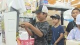 スーパー「タウンプラザかねひで」で子どもたちが社会科見学 レジ打ちに挑戦|TBS NEWS DIG
