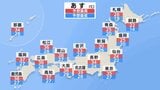 西日本を中心に危険な暑さが続く見込み　名古屋39℃、熊本37℃予想　関東は午後にわか雨や雷雨に注意【あす2日の天気】|TBS NEWS DIG