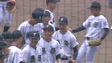 夏の高校野球大分大会 藤蔭が接戦を制す、楊志館を下し2回戦進出 | 大分のニュース|OBS NEWS|大分放送