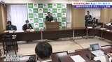 内舘茂盛岡市長、会見で市役所新庁舎用地確保の話し合い始まったことを明らかに|TBS NEWS DIG