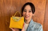 【 北川景子 】 手芸雑誌で連載スタート 「趣味がこんな形に発展するとは」 日々、子どものために衣服やバッグなどを手作り|TBS NEWS DIG