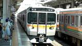 「地域で長く愛される車両に」静岡地区の在来線に18年ぶりの新型車両 JR東海「315系」運行開始に熱心なファンが駆けつける | 静岡のニュース | SBSNEWS | 静岡放送
