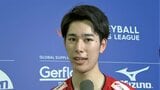甲斐優斗「打ち崩せなかったのはすごく悔しい」西山大翔「サーブは全部攻めろと言われてたので」【ネーションズリーグ】|TBS NEWS DIG