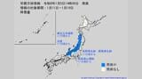 【大雪情報】1月12日成人の日から「10年に1度」級の豪雪予報　平年の2倍超降雪か　冬型は14日まで長期化のおそれ　雨雪シミュレーション|TBS NEWS DIG