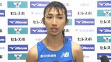 田中希実 1500mを大会新4分10秒41で制すも「思ったより余裕つくれなかった」【実業団陸上】 |TBS NEWS DIG