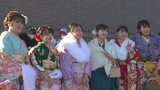 2022年度に20歳を迎える人は8788人 過去最少で初の8000人台に 山梨 | 山梨のニュース | UTYテレビ山梨