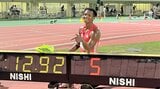 男子110mH、村竹ラシッドが衝撃の日本新“12秒92”!日本人初12秒台に「思わず叫んじゃった」今季世界2位の大記録|TBS NEWS DIG