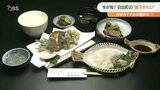 いまが旬 初夏がもたらす海の恵み「城下カレイ」 大分・日出町 | 大分のニュース|OBS NEWS|大分放送