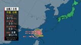 【全般台風情報(クラトーン)】ほとんど停滞 強い台風第18号に関する情報 進路予想 3日は南シナ海から台湾付近をゆっくりとした速さで北上、4日は南下する見込み|TBS NEWS DIG
