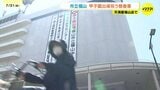 市立福山の甲子園初出場を祝う懸垂幕が商業施設に　「優勝が決まった瞬間に掲げることを決めた」　広島　　|TBS NEWS DIG
