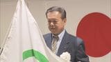 「キスされた」「腰、お尻、胸を触られた」市長からのセクハラ9件告発を公表する異常事態 南城市議会 | 沖縄のニュース|RBC 琉球放送