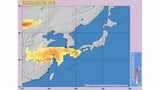 【黄砂情報】29～30日は日本列島に黄砂飛来か...28日～30日の黄砂シミュレーション　いつどこに、どれくらい飛んでくる？ 黄砂を上空から見たデータで確認　気象庁発表　今後の全国の天気を画像で|TBS NEWS DIG