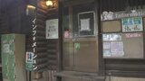 北杜市は賃料など5000万円未回収 八ヶ岳リゾートアウトレット 運営会社が自己破産申請へ | 山梨のニュース | UTYテレビ山梨