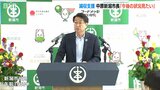 稲が枯れ、ニワトリ438羽死ぬなど猛暑・渇水での被害 減収支援に中原 新潟市長「今後の状況見たい」|TBS NEWS DIG