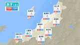 【各試験場のピンポイント天気】寒冷前線が通過し冬型の気圧配置 交通機関の乱れや体調管理にも注意を『がんばれ受験生』|TBS NEWS DIG