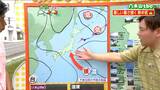 【8日雨雲シミュレーション画像】厳しい暑さが続く 仙台などで熱帯夜 熱中症に警戒を tbc気象台 | 宮城のニュース│tbc NEWS│tbc東北放送