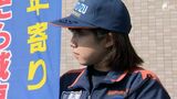 「行動制限解除で事故が増加」子ども・高齢者・二輪車の事故防止を「夏の交通安全県民運動」始まる=静岡 | 静岡のニュース | SBSNEWS | 静岡放送