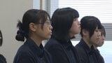 理系選択のメリットやものづくりの楽しさ　女子高校生に講義　山梨県立大学|TBS NEWS DIG