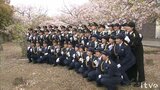 「自覚と誇りを持って…」愛媛県警察学校で入校式 初任科生100人が警察官人生スタート | 愛媛のニュース - Nスタえひめ|あいテレビは6チャンネル