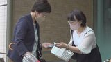 歯ブラシ1500本配布 歯と口の健康づくり呼びかけ JR甲府駅前で街頭キャンペーン | 山梨のニュース | UTYテレビ山梨