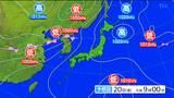 20日の宮城県内は蒸し暑さ続く見込み 真夏日となる地点はなさそう tbc気象台 | 宮城のニュース│tbc NEWS│tbc東北放送