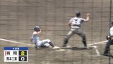 熊本工業を制し“有明が初の決勝へ” 東海大星翔と専大熊本の注目エースも熱戦【高校野球 熊本大会】 | 熊本のニュース|RKK NEWS|RKK熊本放送
