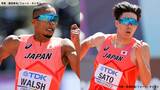 “最も過酷な競技”男子400ｍウォルシュ・佐藤は準決勝敗退「来年悔しさ晴らす」1991年高野進以来の決勝進出ならず|TBS NEWS DIG