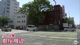 青森県庁周辺でも…　廣田神社から国道を東に走るクマ1頭が目撃　「緊急銃猟」の実施も検討　相次ぐ青森市内でのクマの目撃情報　25件にまでのぼり市は対応レベルを最大級の緊急対策まで引き上げ　|　青森のニュース│ATV NEWS│青森テレビ