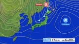 積乱雲が発達し雷の発生する所がある見込み　雷と突風及びひょうに関する岩手県気象情報|TBS NEWS DIG