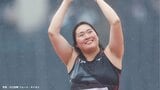 北口榛花がシーズン初戦で64m50の今季世界最高 トラック&フィールド種目では世界陸上ブダペスト代表第1号に【織田記念レビュー】|TBS NEWS DIG