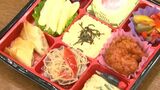 香川県の全国高校総合文化祭で提供「おもてなし弁当」 高校生が考案 ハマチなど香川の魅力を詰め込む|TBS NEWS DIG