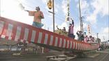 今年は豊作？商売繁盛？長さ15メートルの舟引き合う「開運舟引き祭り」福島・喜多方市　|　福島のニュース│TUF