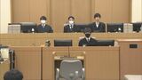 「私の不注意で大規模火災。深く反省しています」旦過市場2回目の火災飲食店経営者に禁錮2年を求刑経営者は起訴内容認める | 福岡のニュース|RKB NEWS|RKB毎日放送