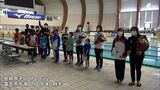 東京五輪代表などを招待 静岡・富士市で水泳大会「岩崎恭子CUP」|TBS NEWS DIG
