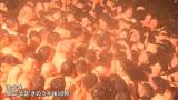 まわし姿の男たちが宝木を奪い合う”金山寺会陽”「地震があったがみんな幸せになれば」コロナ禍前の形に完全復活【岡山】|TBS NEWS DIG