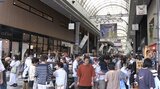 商店街のにぎわい生み出すイベント「肴町昼市」 アメリカのレトロ雑貨なども並ぶ 盛岡市|TBS NEWS DIG